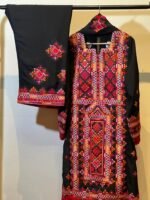 Mahrang Balochi 3-Piece Suit (MBS-0001)