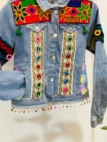 Afghani Teenage Rainbow Jacket (ATJ-0003) - Image 4